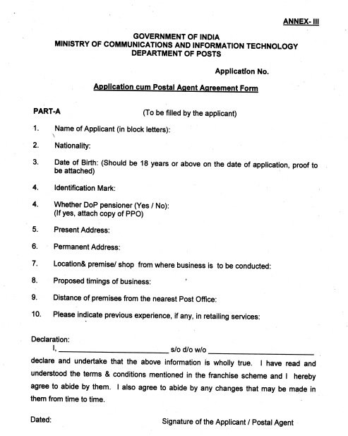 %E0%A4%87%E0%A4%82%E0%A4%A1%E0%A4%BF%E0%A4%AF%E0%A4%BE %E0%A4%A1%E0%A4%BE%E0%A4%95