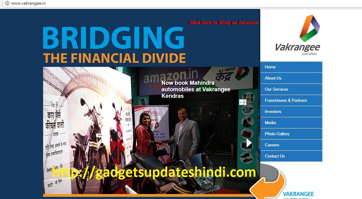 How To sbi kiosk bank (Mini Bank) online apply 2022