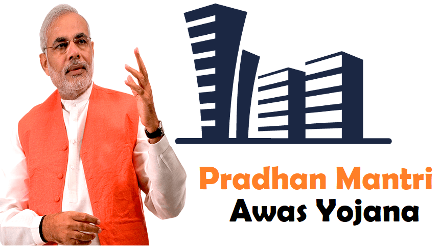 pradhan mantri awas yojana list