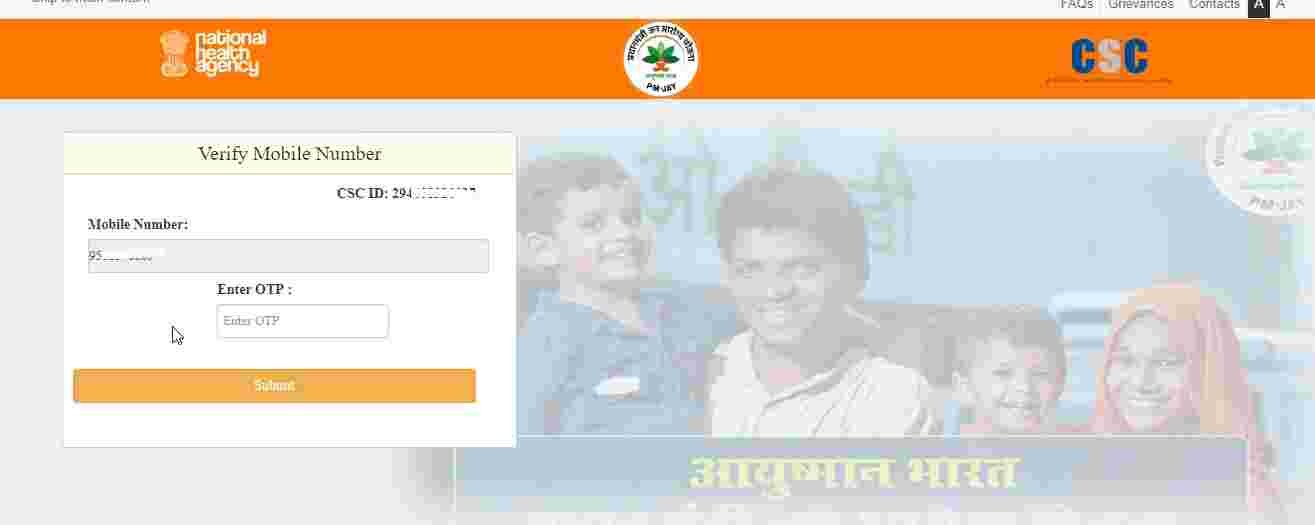 Ayushman Bharat Yojana Registration