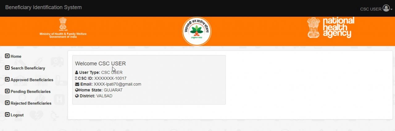 Ayushman Bharat Yojana Registration