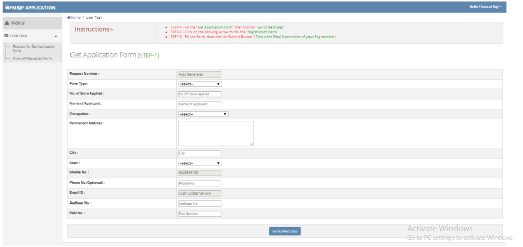 janaushadhi registration form 1