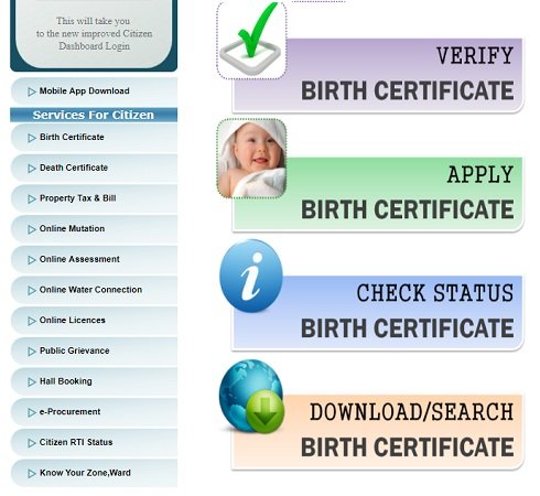 Uttar Pradesh Birth Certificate 3