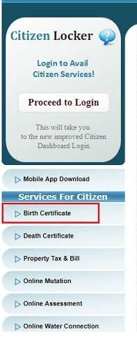 Uttar Pradesh Birth Certificate