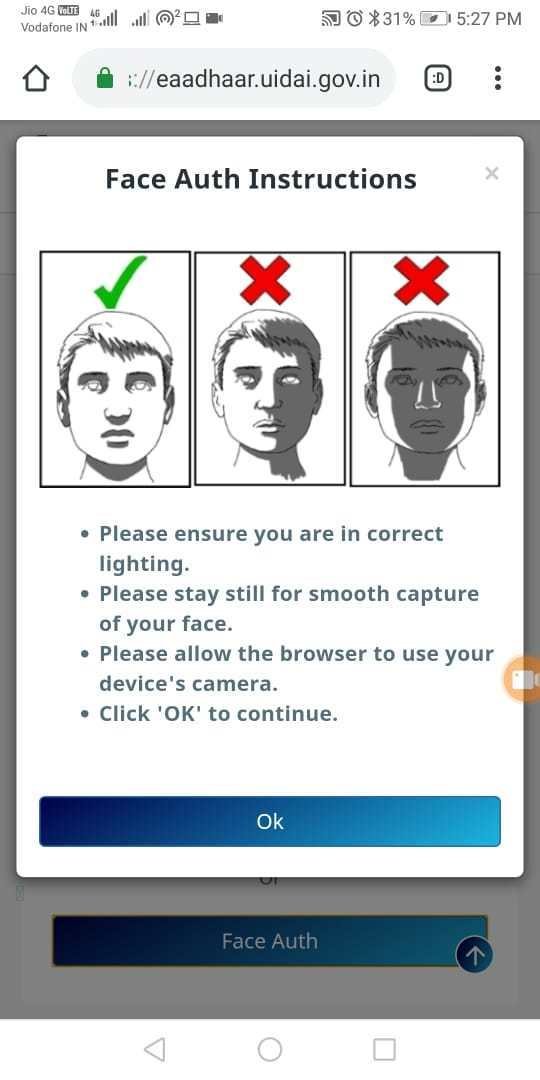 Download aadhaar without mobile number using face