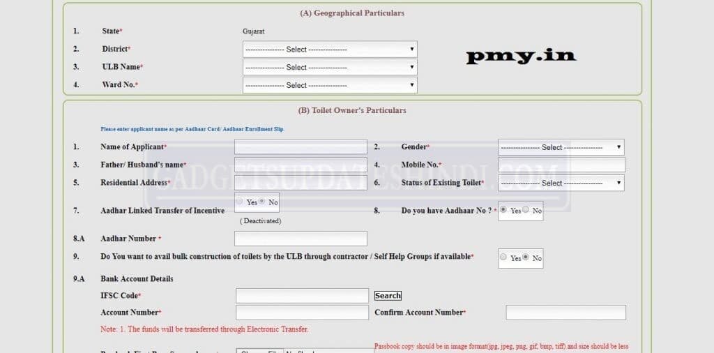 PM Sauchalay Yojana Online Apply