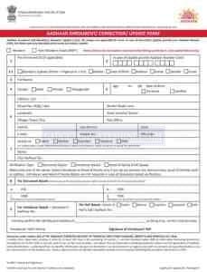 csc aadhaar correction and update form download