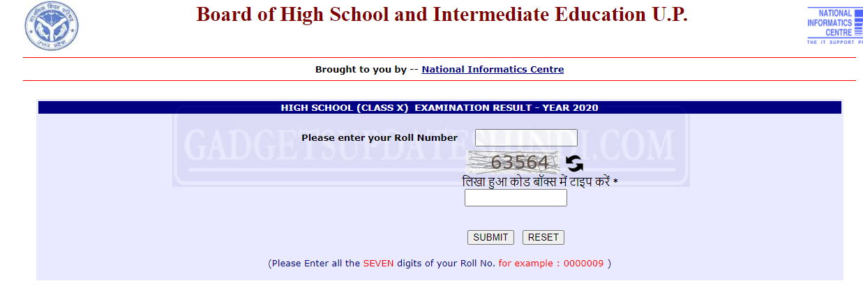 UP Board DIGITAL mark sheet download 10th or 12th Result 2022