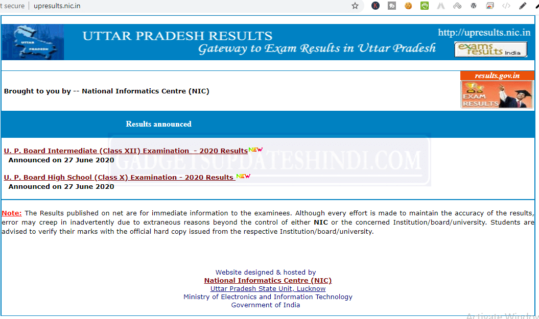 UP Board DIGITAL mark sheet download 10th or 12th Result 2025
