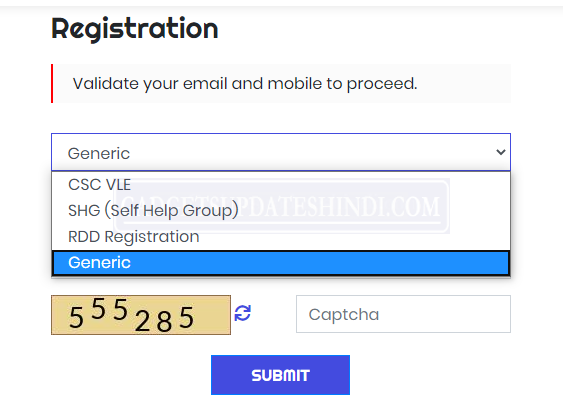 How to open a new CSC Common Service Center.