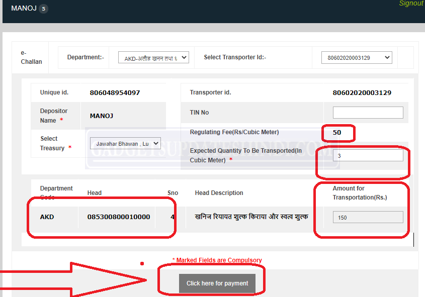 Registration For Inter-State Transit Pass login payment
