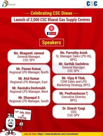 CSC GAS AGENCY APPLY :  Distribution Points, LPG Gas Supply Center On CSC