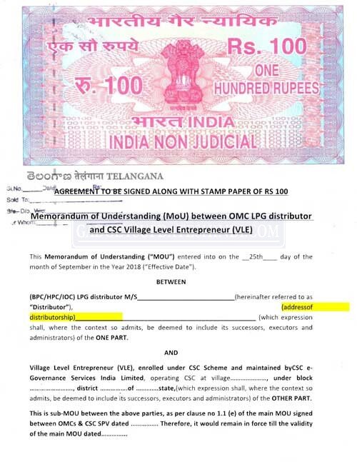 CSC GAS AGENCY APPLY