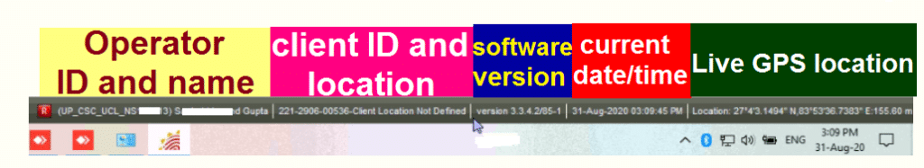 Aadhaar enrollment update client software basic details