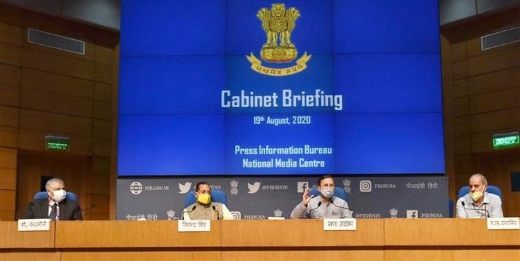 सामान्य योग्यता परीक्षा (CET) क्‍या है - National Recruitment Agency- NRA, लाभ, 2022