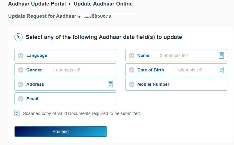 (Uidai) Adhar card Update online : Change Name, DOB, Gender, Address, 2022
