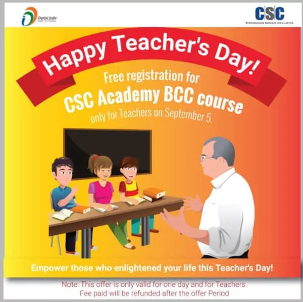 CSC Academy Registration 2025