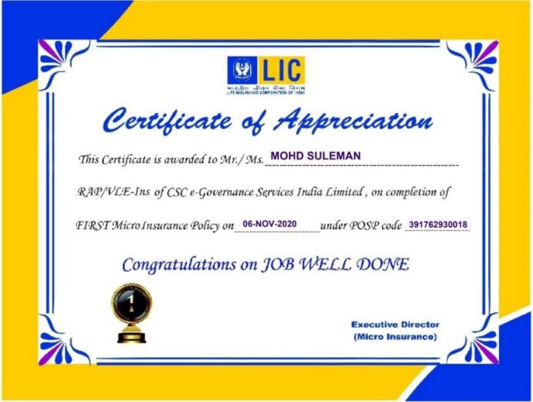 LIC issue appreciation certificate to VLE