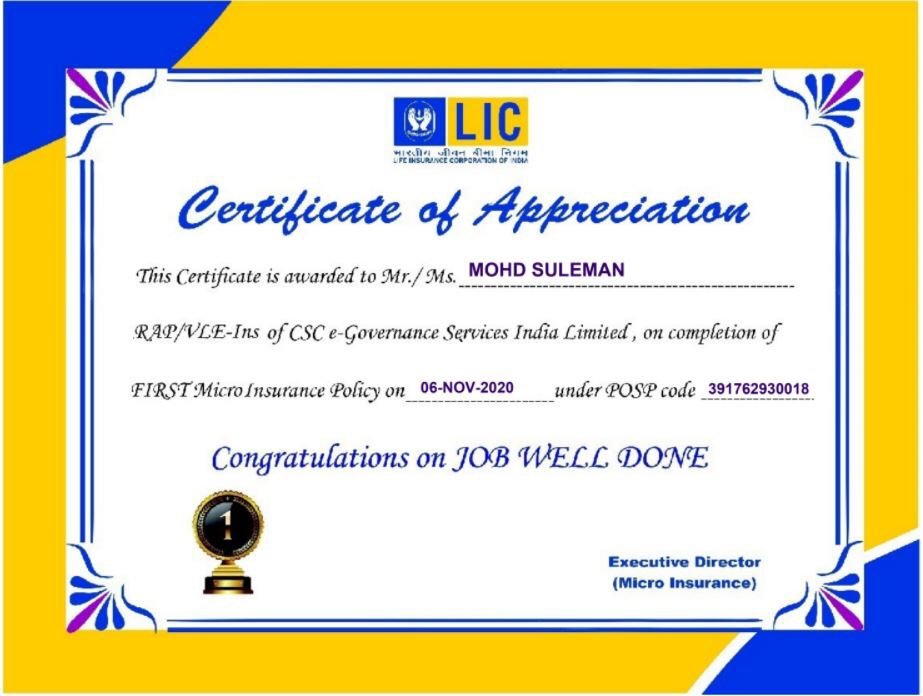 LIC issue appreciation certificate to VLE