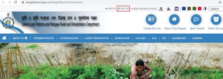 Find Records with Khatian or Plot Information Online