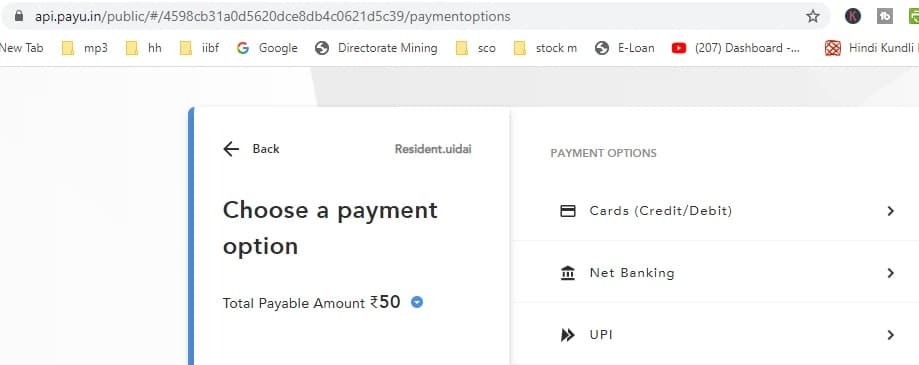 Oder PVC Adhaar Card Payment Proses