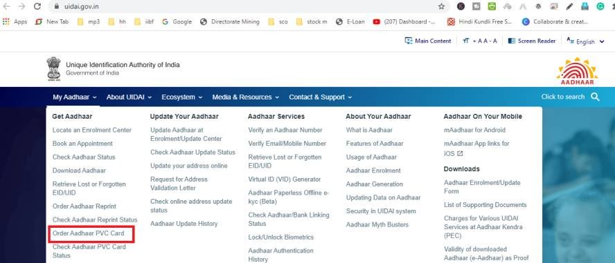 Order Aadhaar PVC Card