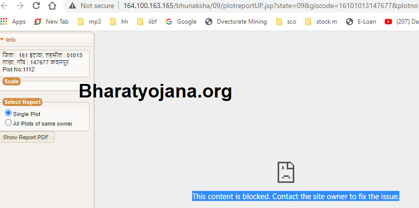 UP BHu NakhaThis content is blocked. Contact the site owner to fix the issue.