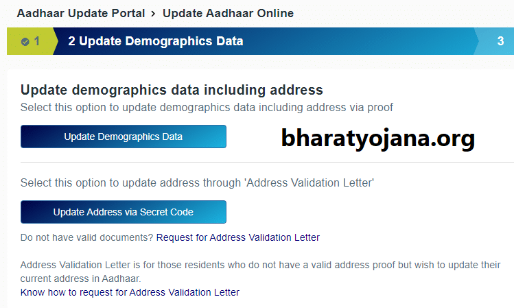 Update demographic data include with address