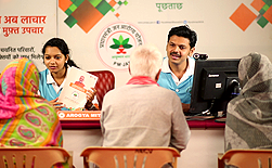 Ayushman Bharat PM-JAY, AROGYA MITRA course and certificate provide by NSDC