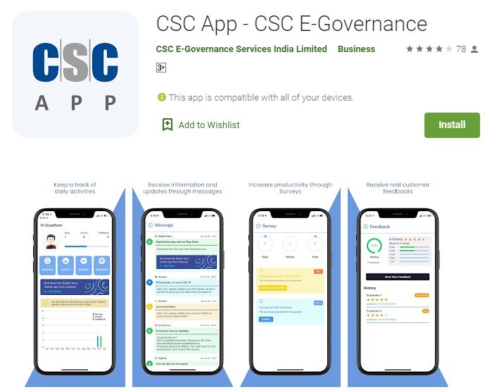 CSC App CSC E Governance
