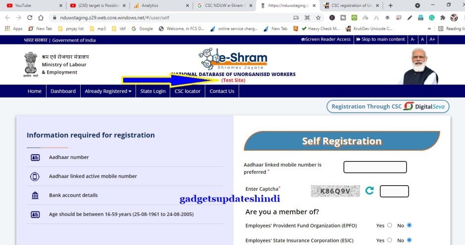 CSC registration of Unorganized worker CSC NDUW e Shram Card Apply m