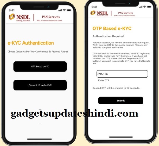 Bio Metric device registration