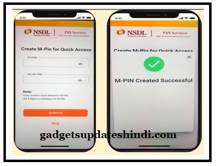 How to create M PIN for first time