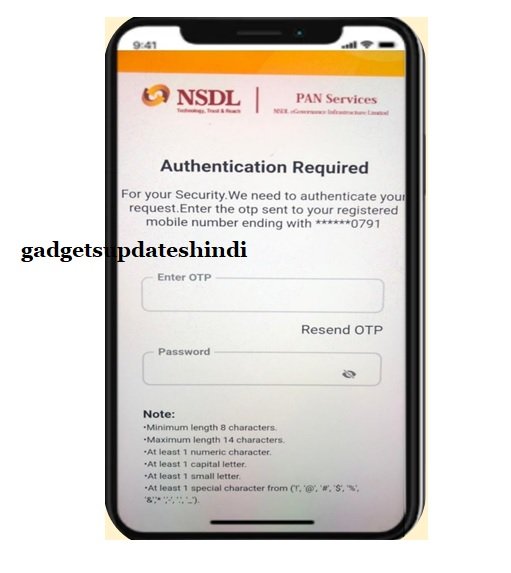enabling acceptance of Aadhaar e KYC based paperless PAN applications