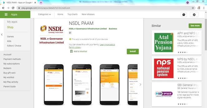 NSDL PAAM Application usage