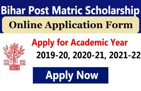 Bihar Post Matric Scholarship 2021