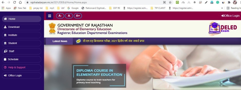 (new) sala darpan, sala darpan login, shala darpan school login, rajshaladarpan.nic.in