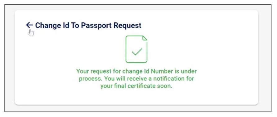 Citizen Manual to Download International Travel Certificate