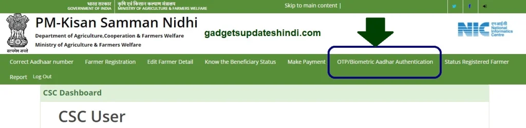 OTP Biometric Aadhar Authentication