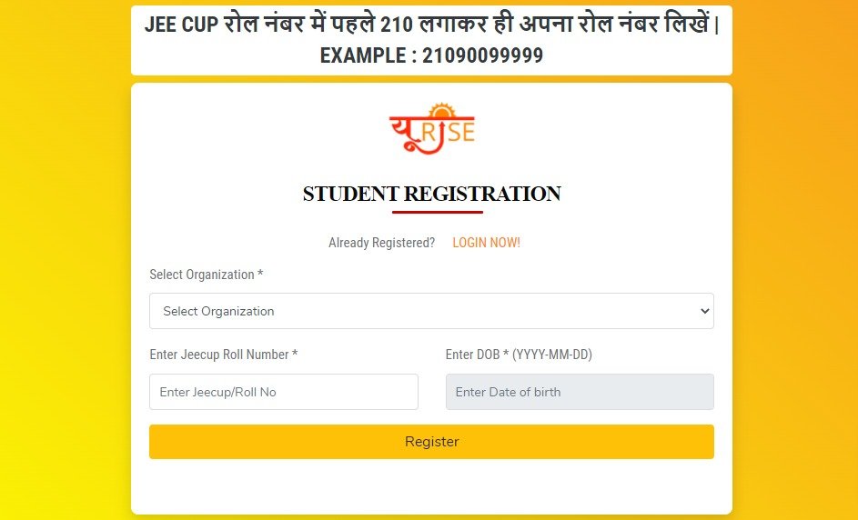 UP URISE Portal: How to Register Online?