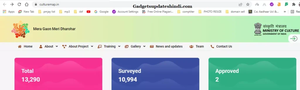 CSC National Cultural Surveyurvey