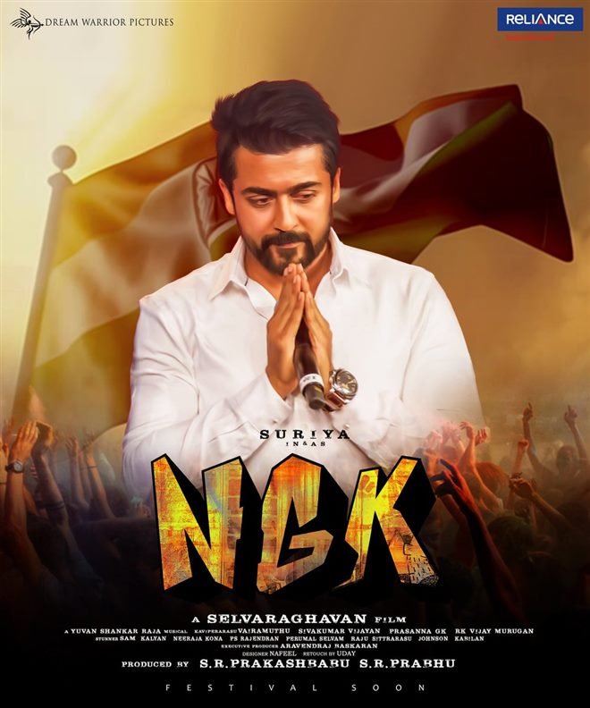 कौनसी फिल्में चल रही है, अभी जाने 2022 – kaunsi filmain chal rahi hai ?, Today Film