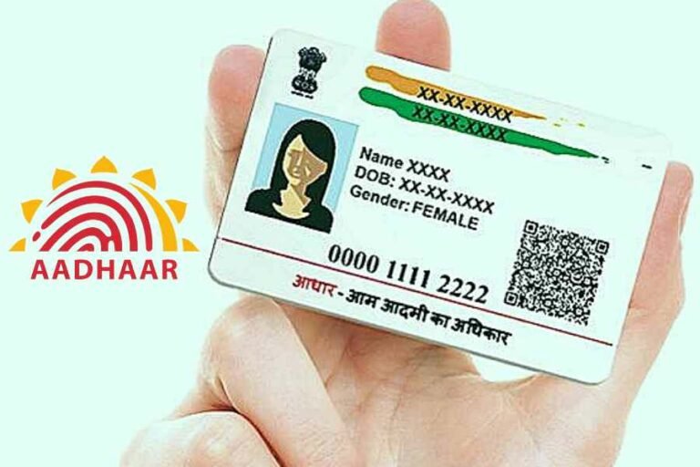 Aadhaar Card Update