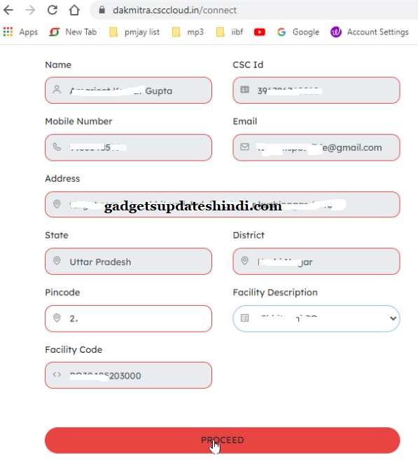 CSC Dak Mitra Portal Registration Form