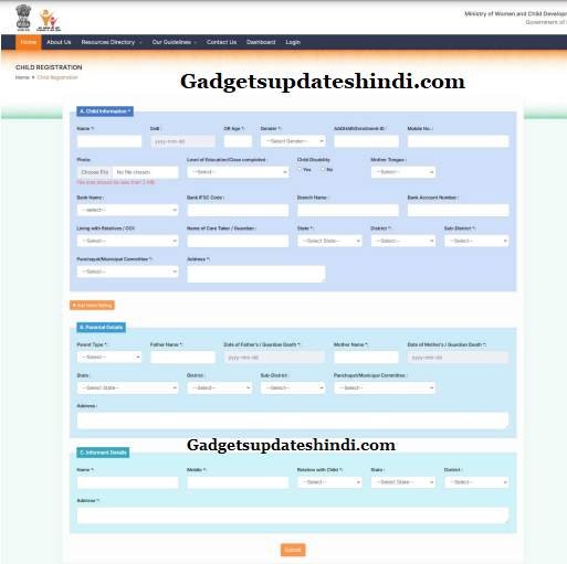 PM Care of Child Scheme Registration