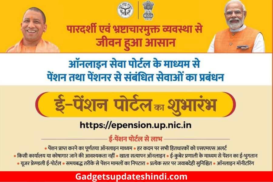 Pension Adhaar Biometric KYC 2022 2