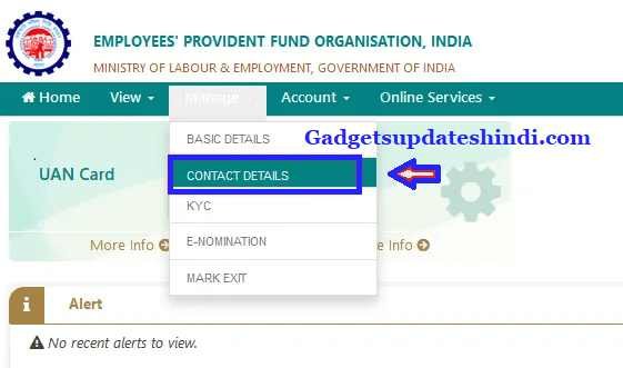 UAN Login compressed