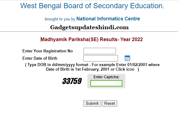 WB Madhyamik Result 2022 WBBSE