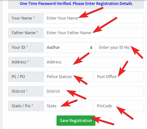 UP Board Mark Sheet Download Correction Online 10th and 12th 2
