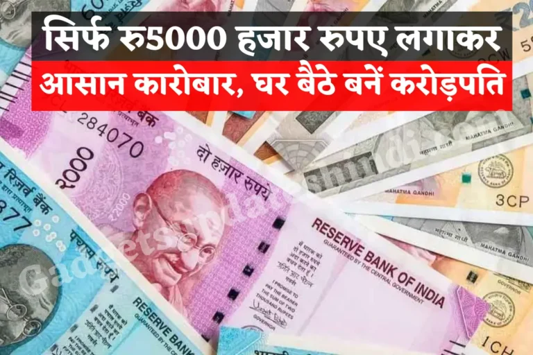 business of selling mahogany trees